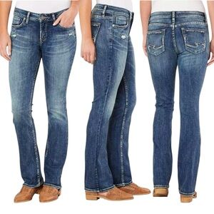 Silver Jeans Elyse Slim Boot Plus Size 22 Dark Wash Distressed Denim